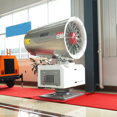 Мобильная противотуманная пушка для эффективного контроля пыли