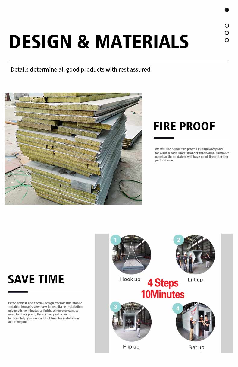 Складной контейнерный дом на заказ