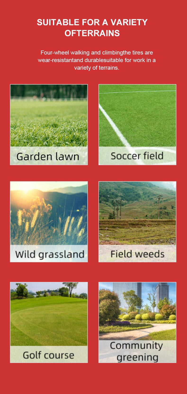 800型割草机详情页_03.jpg