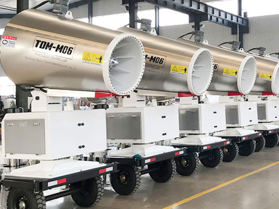 Туман пушка