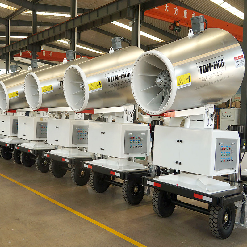 Пушка водяного тумана высокого давления для контроля пыли