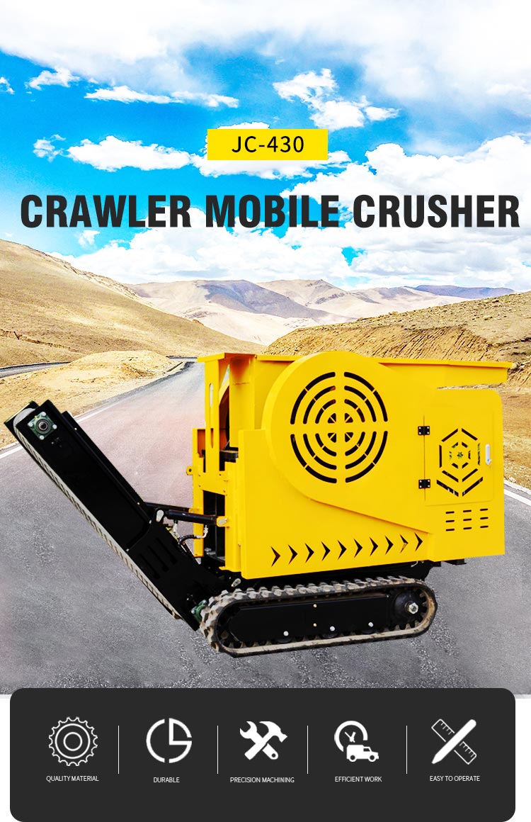 Новая усовершенствованная мобильная мини-камнедробилка производительностью 2–5 т/ч