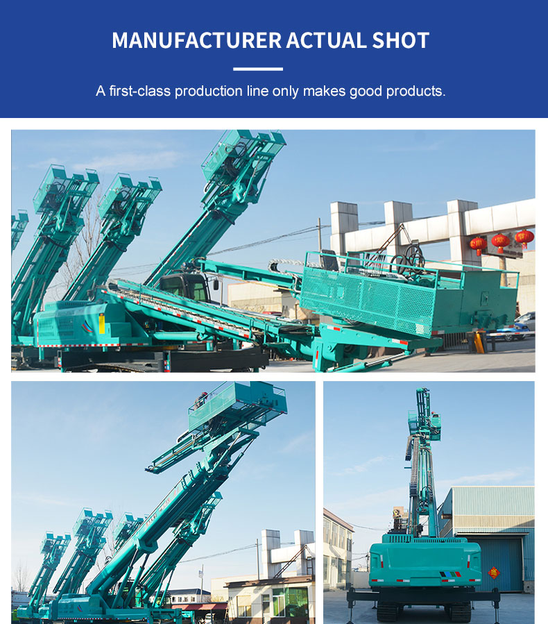 Буровая машина для анкерных стержней для защиты склонов