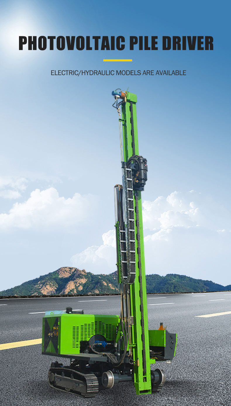 دوافع أكوام الطاقة الكهروضوئية الدقيقة