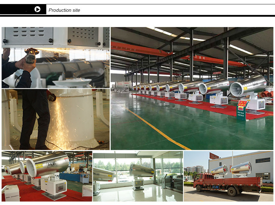 Эффективный мобильный распылитель туманной пушки для испарения воды