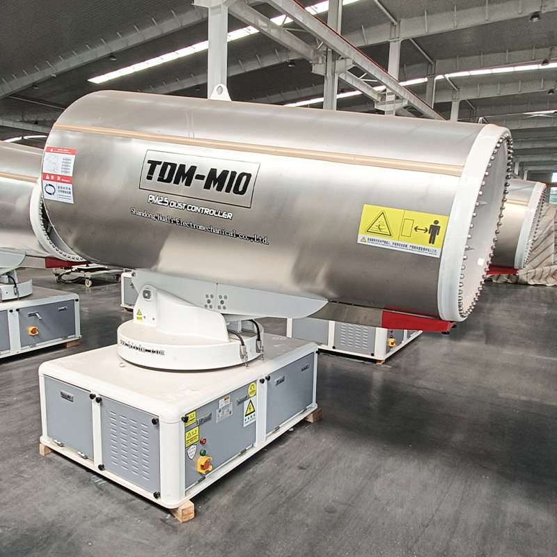 Распылитель тумана для борьбы с пылью