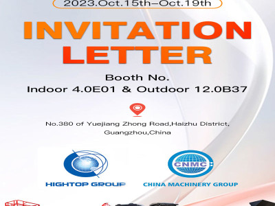 CNMC Group Participated In The 134th Canton Fair