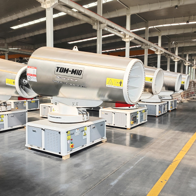 Распылитель тумана для борьбы с пылью