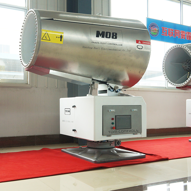 Máquina industrial de canhão de névoa para controle de poeira