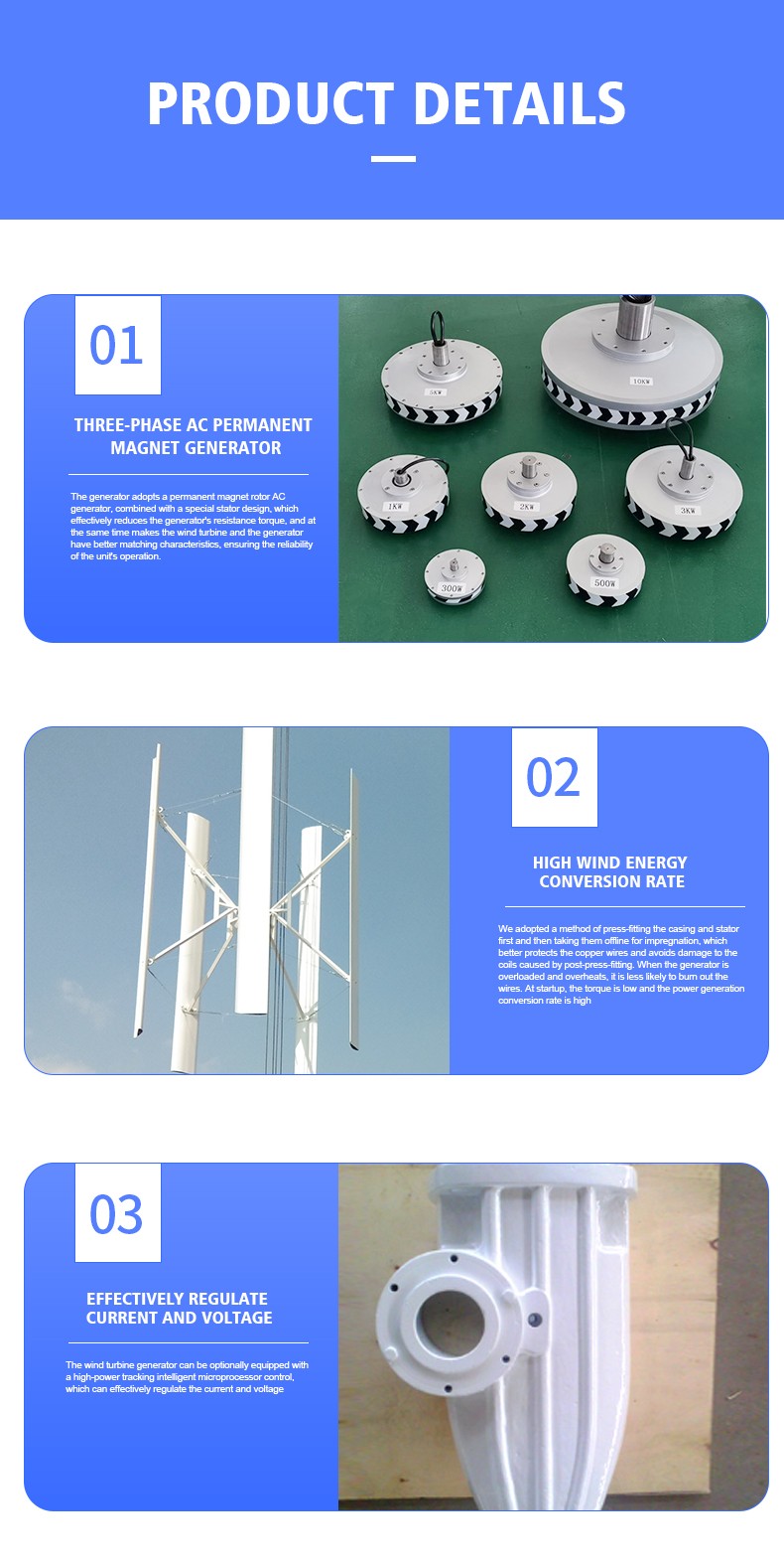 Zaawansowane materiały zwiększają wydajność i trwałość turbin wiatrowych