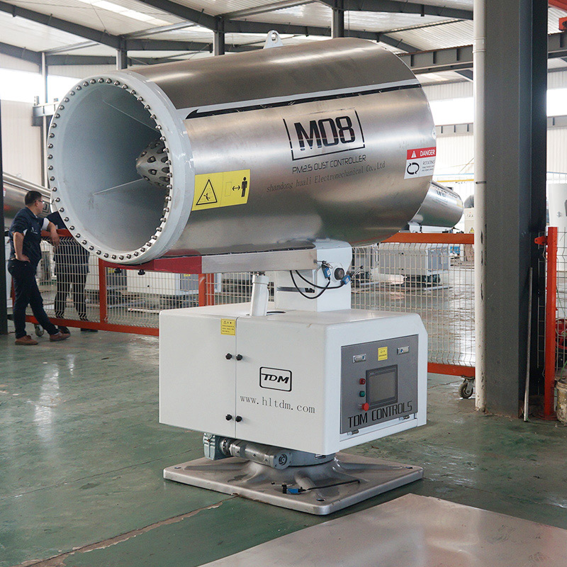 Мобильная противотуманная пушка для эффективного контроля пыли