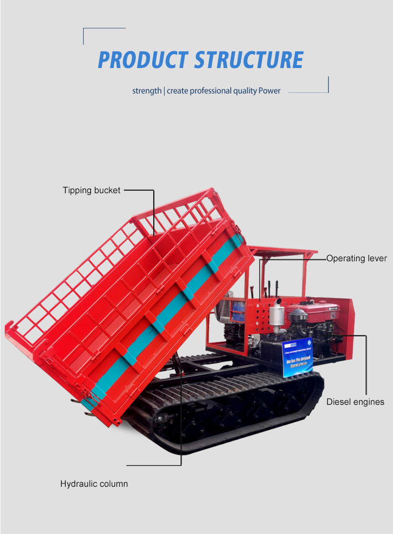 High-Capacity Crawler Dumper with Strong Load Bearing