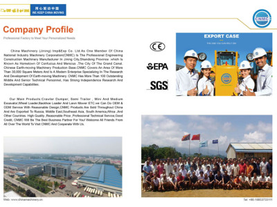 Excavator Technology