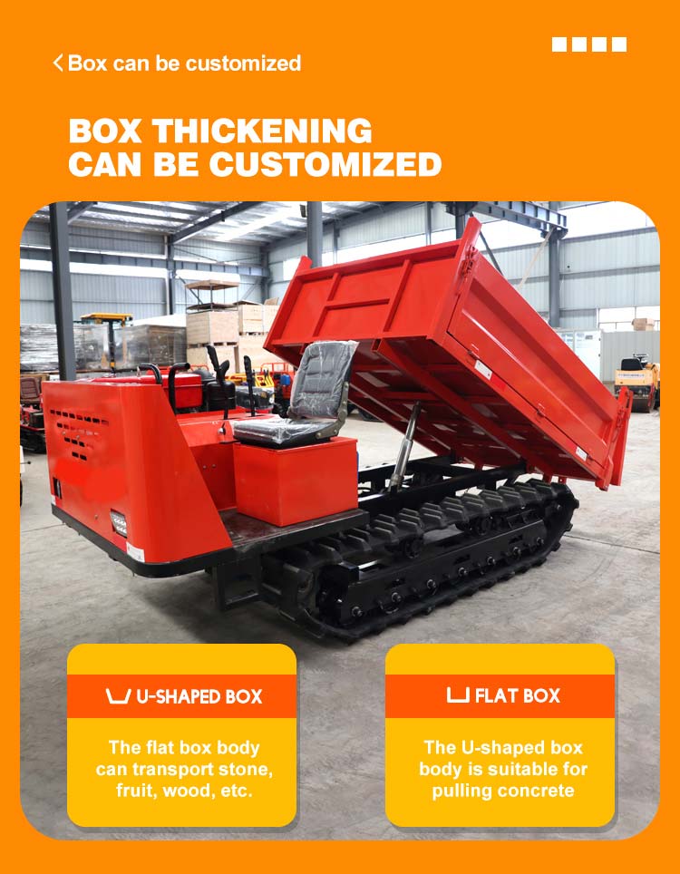 3-тонный гусеничный погрузчик