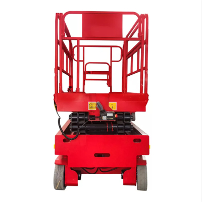 Подъемная рабочая платформа