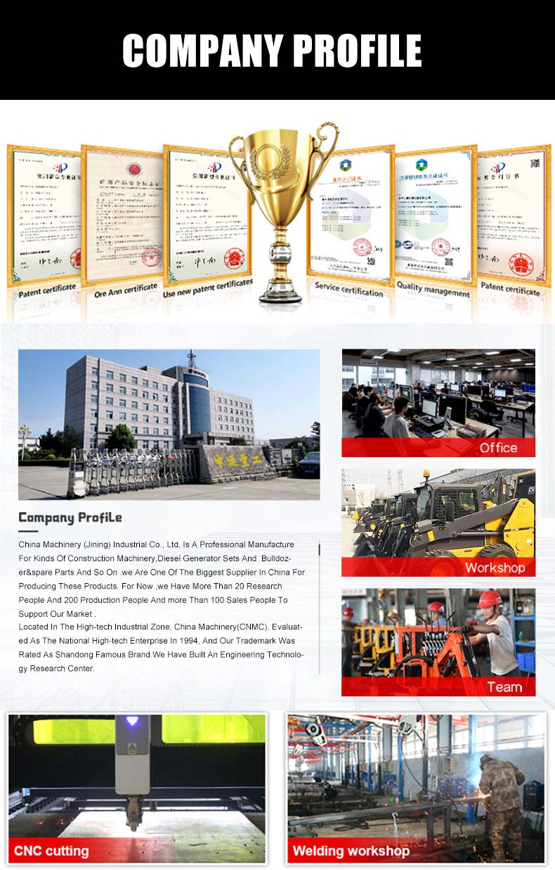 1773390569998170.jpg 大滑移装载机450详情页_08.jpg