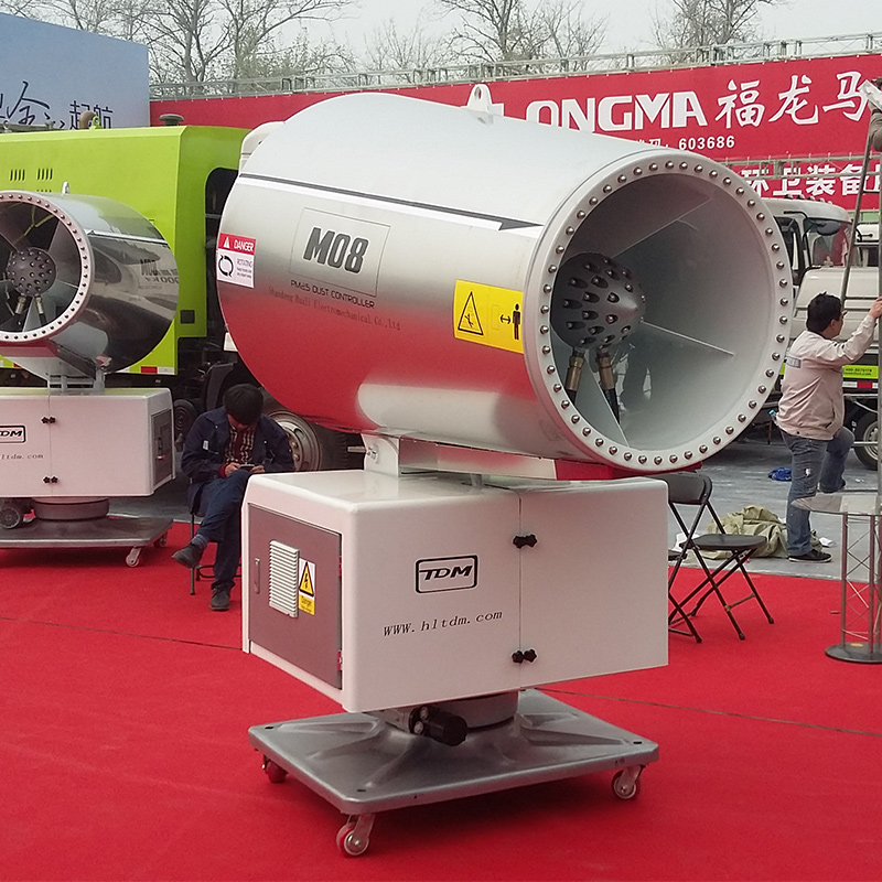 Эффективный мобильный распылитель туманной пушки для испарения воды