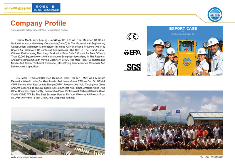 Excavator Technology