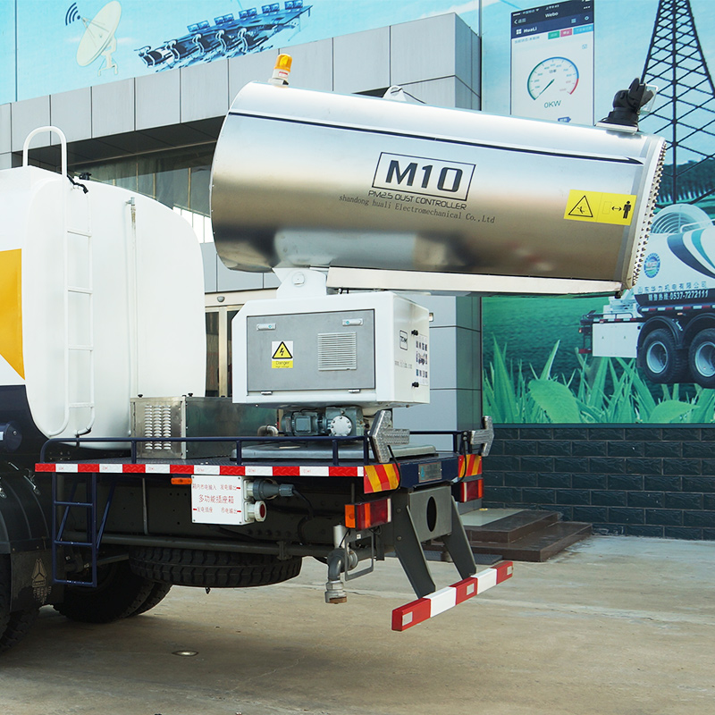 Эффективный мобильный распылитель туманной пушки для испарения воды