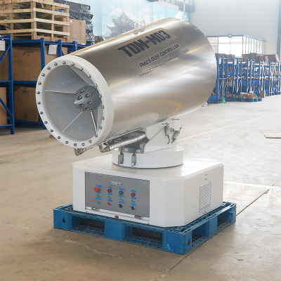 Пистолет-распылитель воды высокого давления Машина Водяной туман Пушка тумана