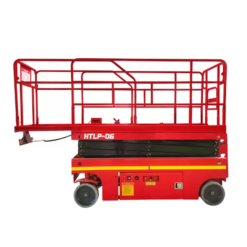 Подъемная рабочая платформа
