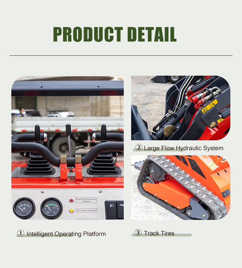 1773390554364454.jpg 大滑移装载机450详情页_03.jpg