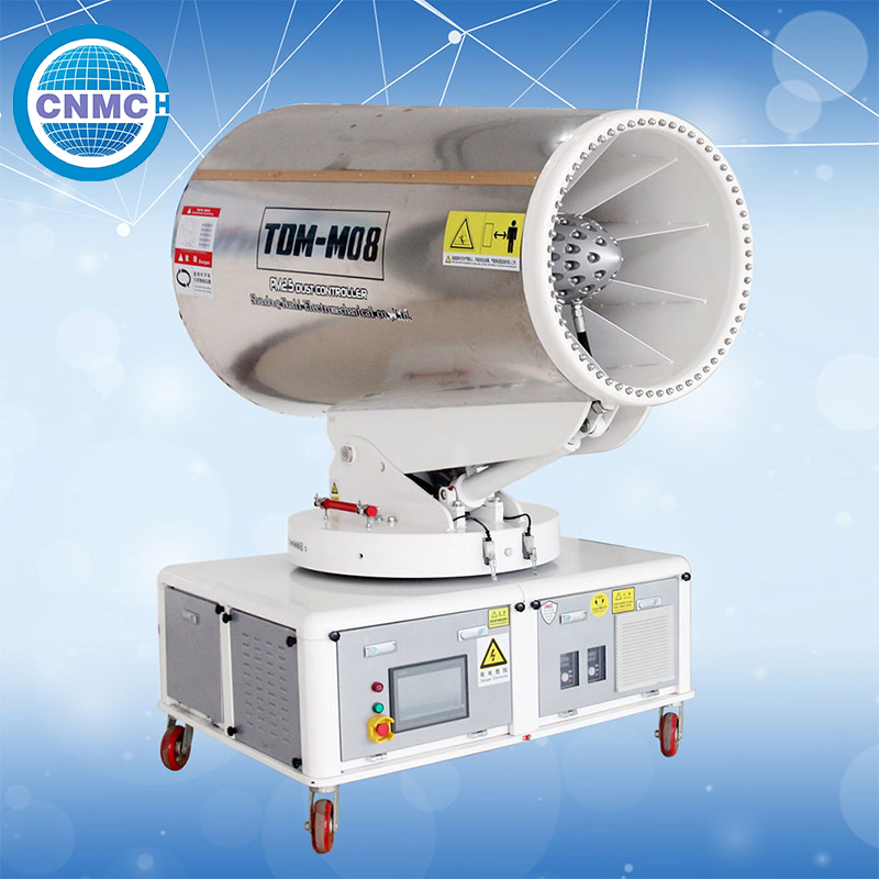 M08 Fog Cannon Machine Factory_Manufacture_Supplier - China Machinery ...
