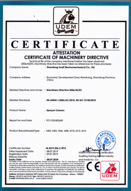 CE PARA USO DE CONTROLE DE POEIRA DE CANHÃO DE NÉVOA