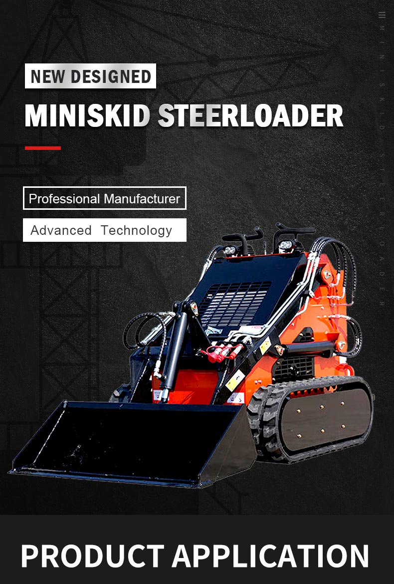 Мини-погрузчик с бортовым поворотом 380 с бесплатной доставкой 380 Mini Skid Steer Loader With Free Shipping