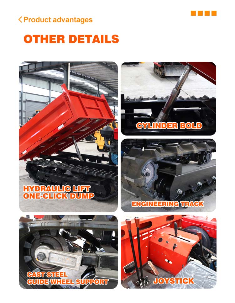 3-тонный гусеничный погрузчик