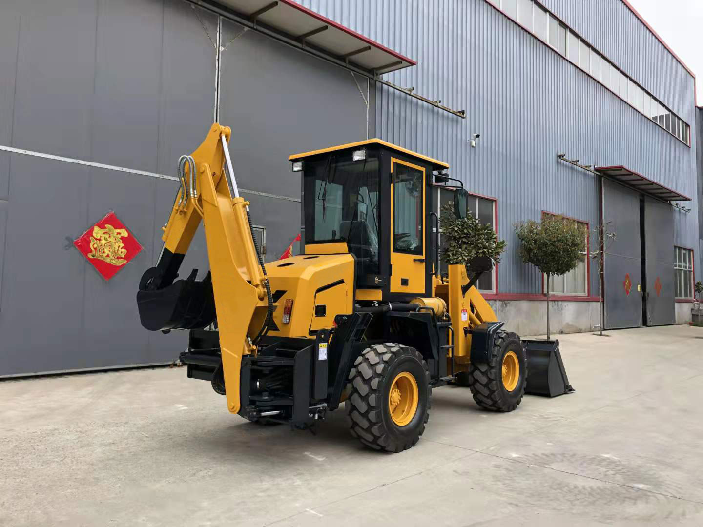 4 Ton Backhoe Loader Factory_Manufacture_Supplier - China Machinery ...