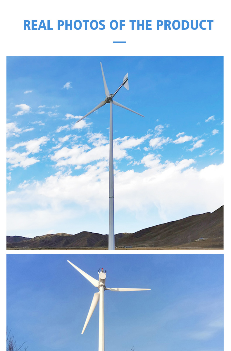 Wind Turbine Blade Optimization Maximizes Energy Output