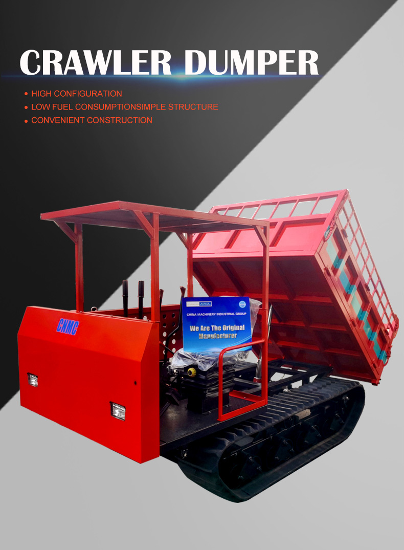 High-Capacity Crawler Dumper with Strong Load Bearing