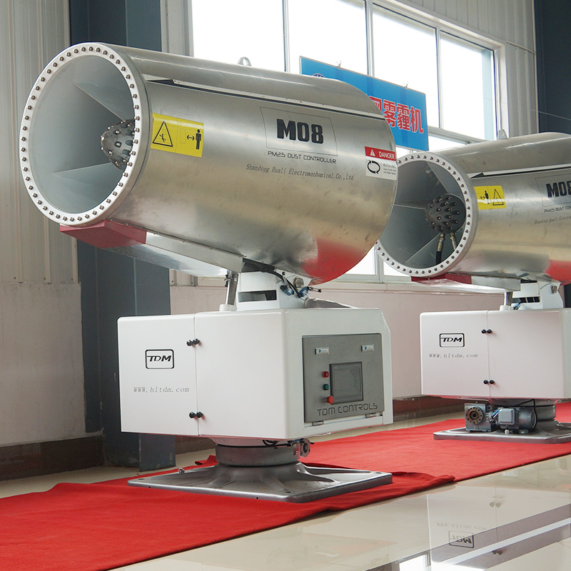 Мобильная противотуманная пушка для эффективного контроля пыли