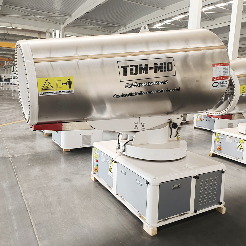 Распылитель тумана для борьбы с пылью