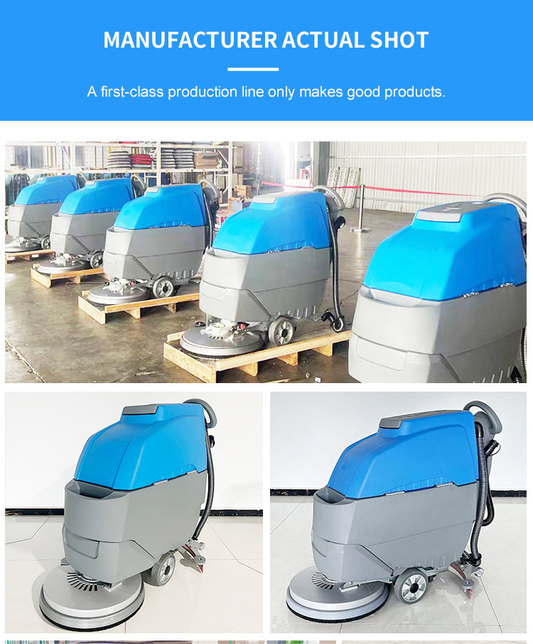 Автоматическая поломоечная машина для мытья полов